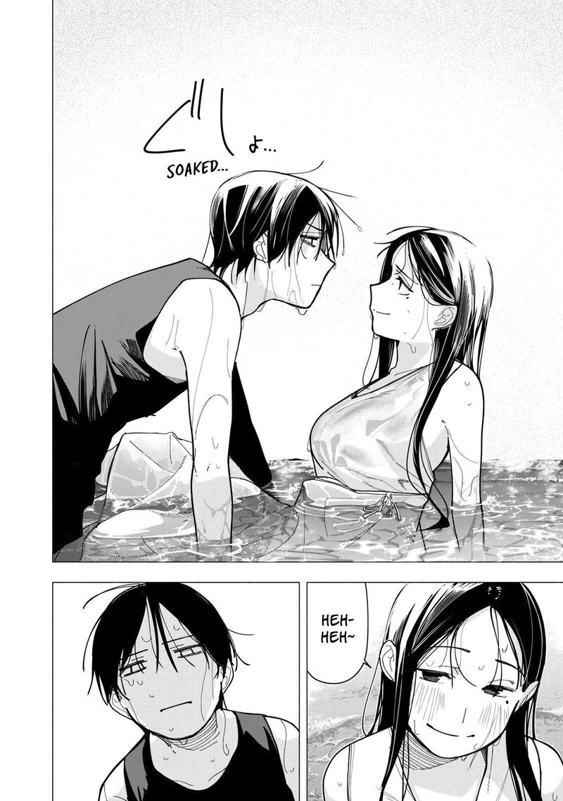 Yane No Shita No Artemis Chapter 52 Page 10