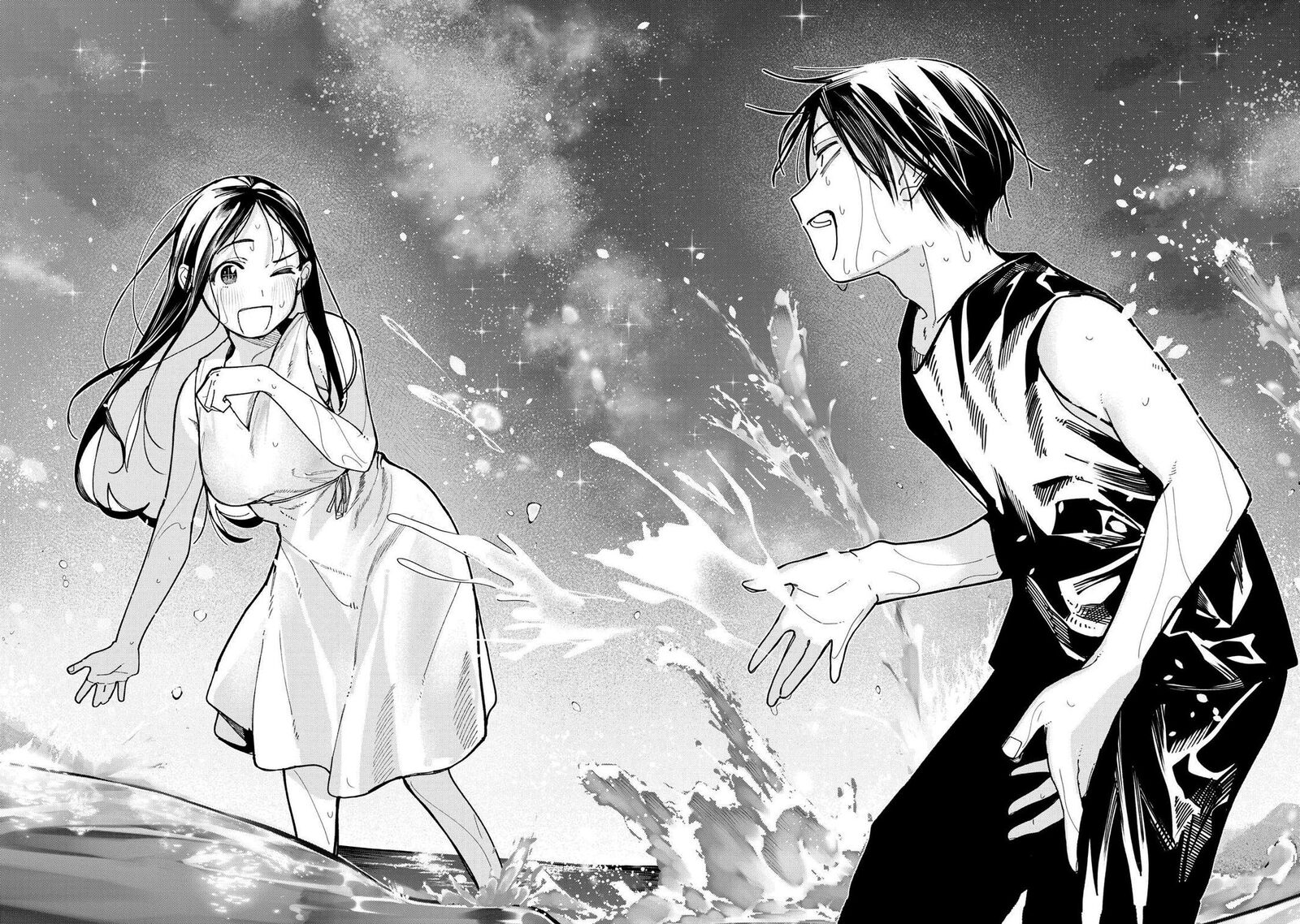 Yane No Shita No Artemis Chapter 52 Page 12