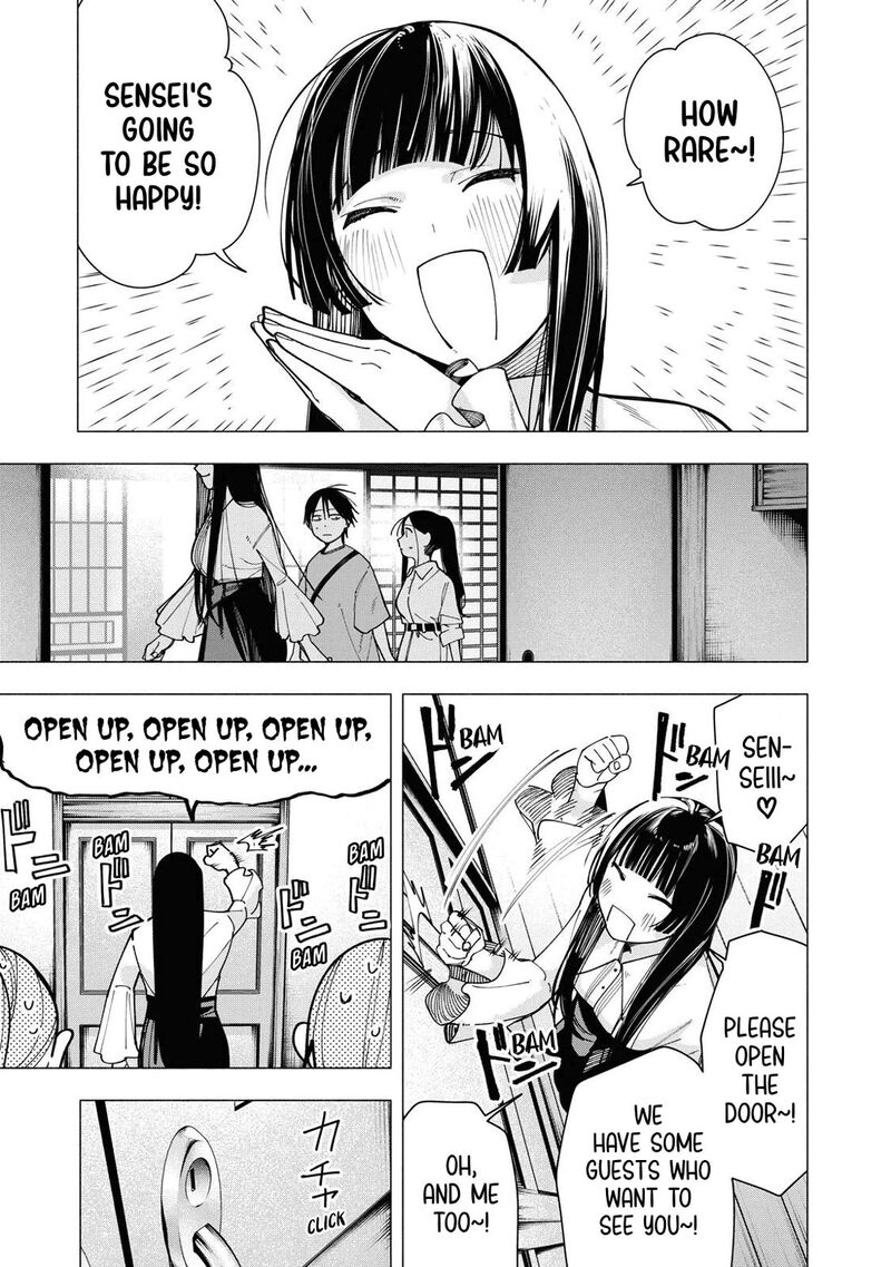 Yane No Shita No Artemis Chapter 53 Page 11