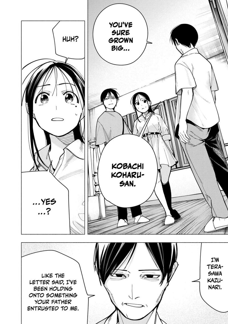 Yane No Shita No Artemis Chapter 53 Page 18
