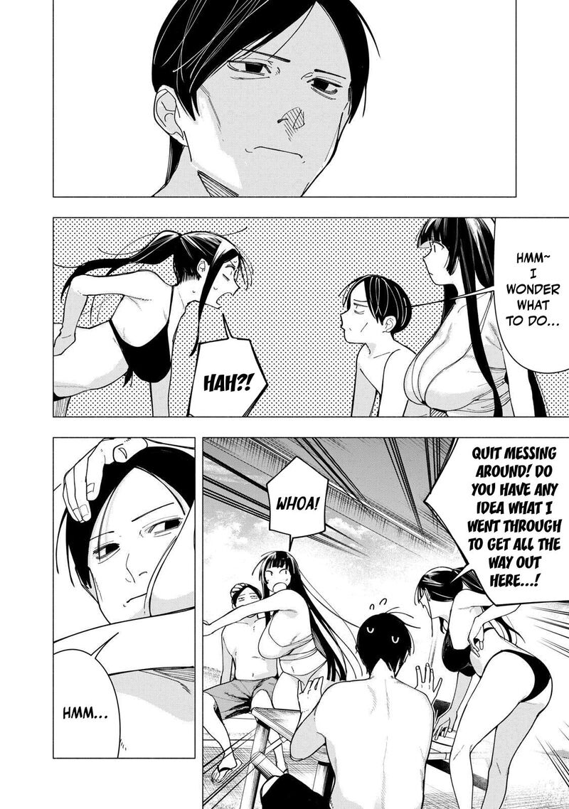 Yane No Shita No Artemis Chapter 54 Page 12