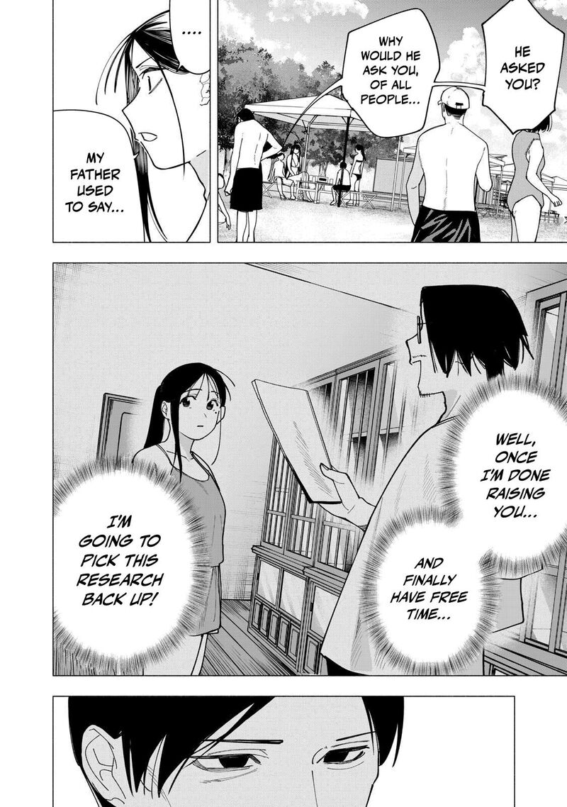 Yane No Shita No Artemis Chapter 54 Page 14