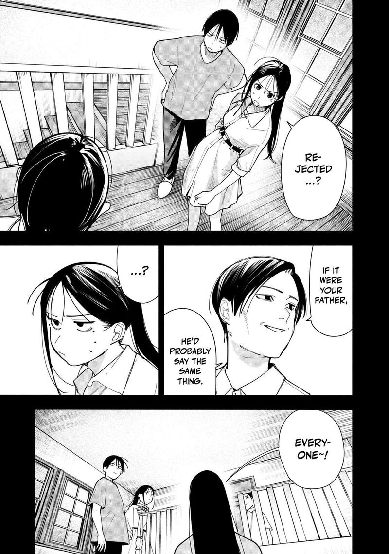 Yane No Shita No Artemis Chapter 54 Page 3