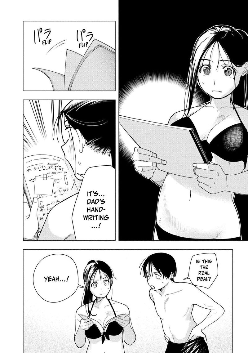Yane No Shita No Artemis Chapter 55 Page 12