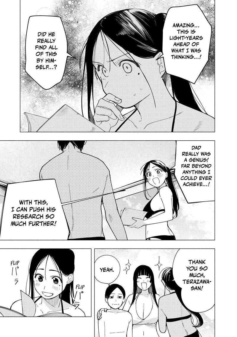 Yane No Shita No Artemis Chapter 55 Page 13