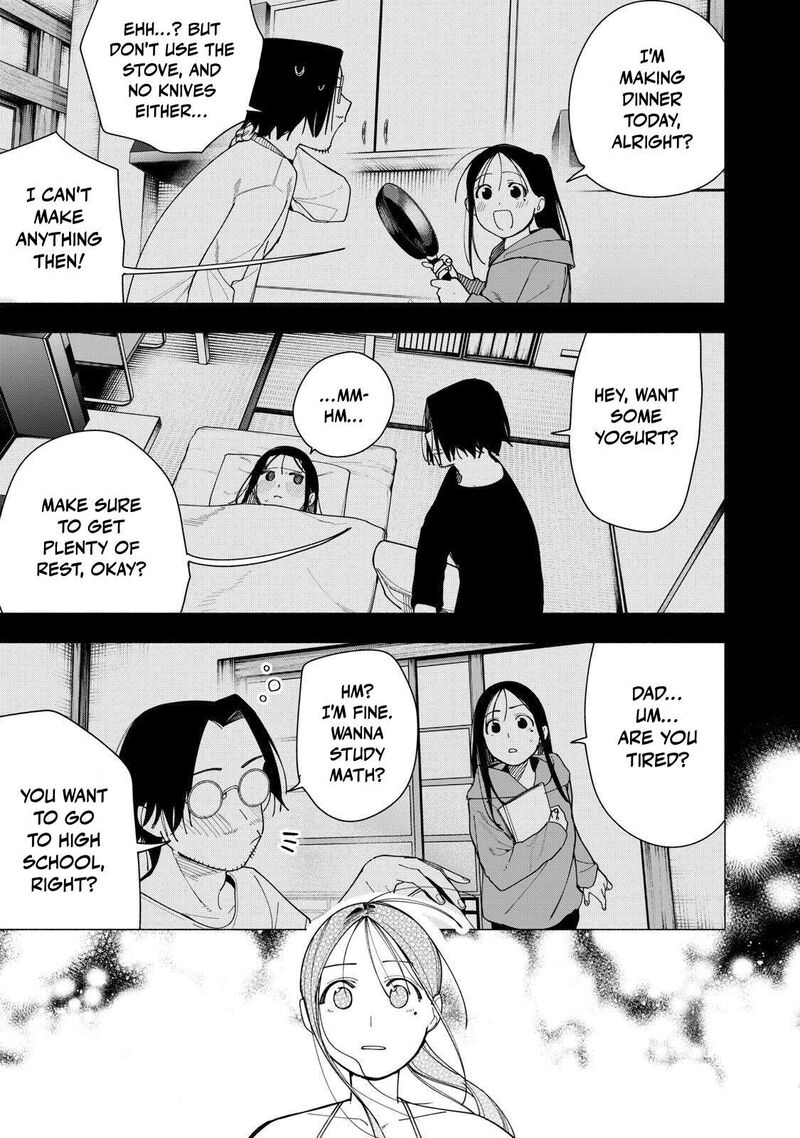 Yane No Shita No Artemis Chapter 55 Page 17