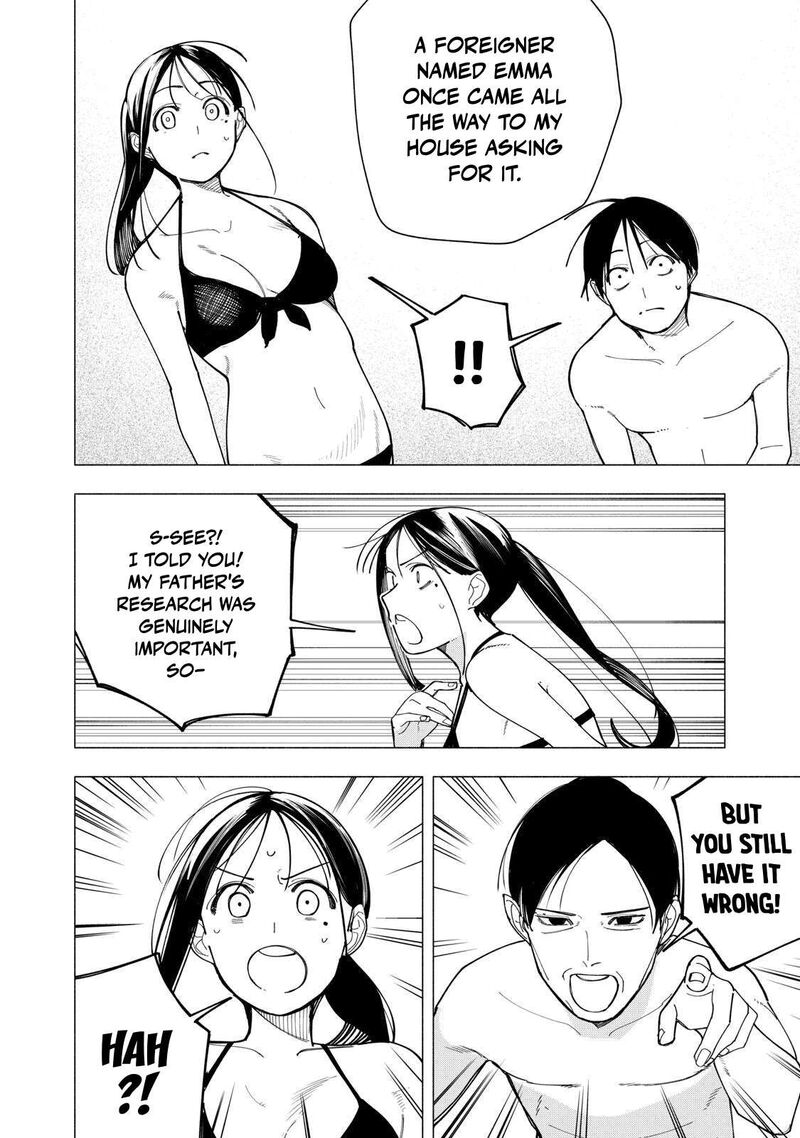 Yane No Shita No Artemis Chapter 55 Page 2