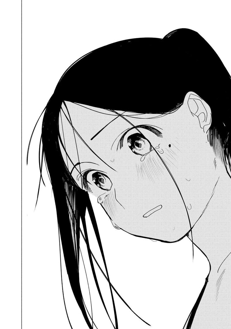 Yane No Shita No Artemis Chapter 55 Page 20