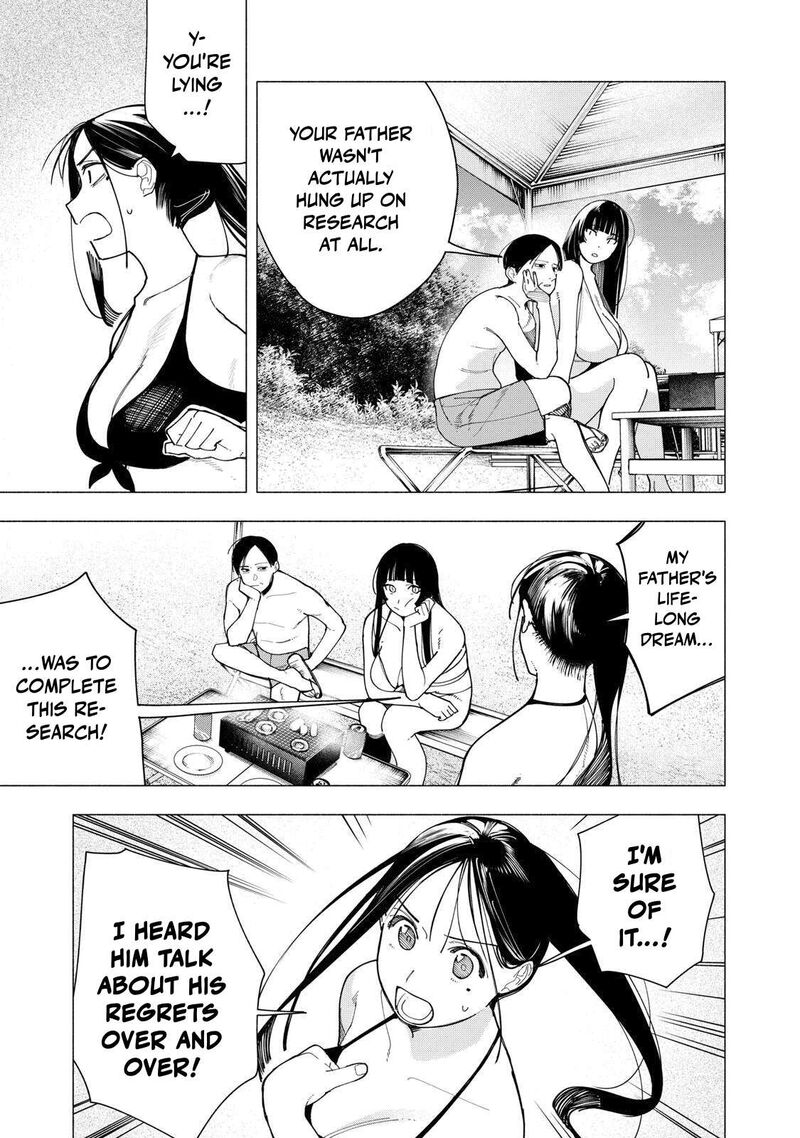 Yane No Shita No Artemis Chapter 55 Page 3