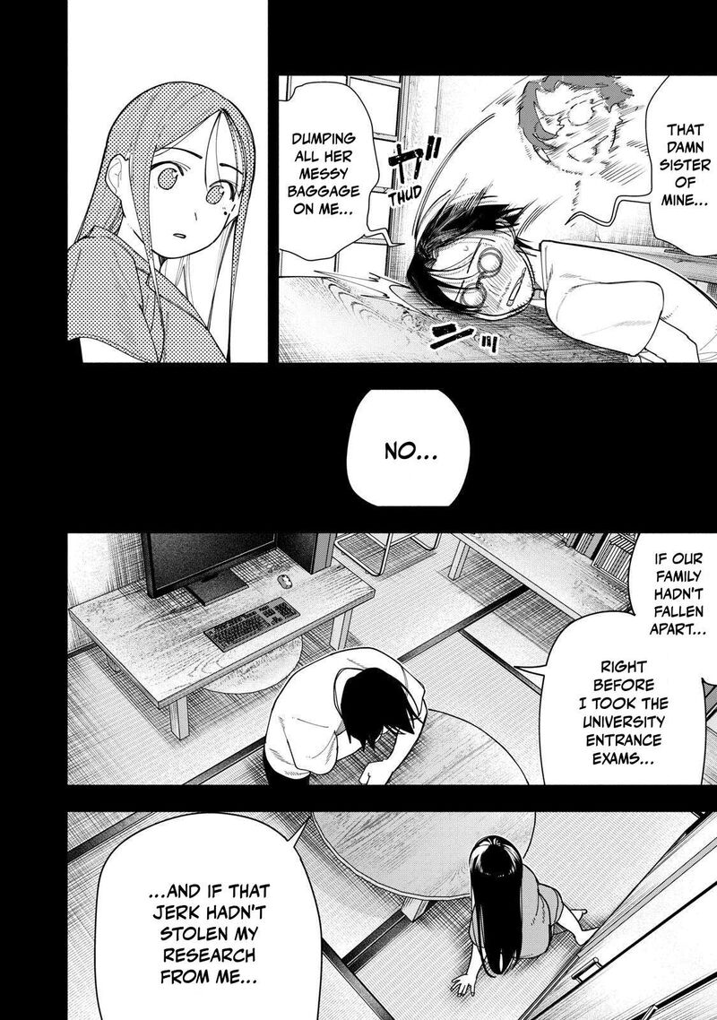Yane No Shita No Artemis Chapter 55 Page 6