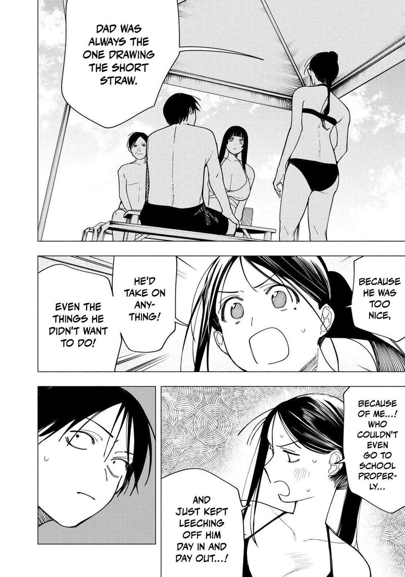 Yane No Shita No Artemis Chapter 55 Page 8