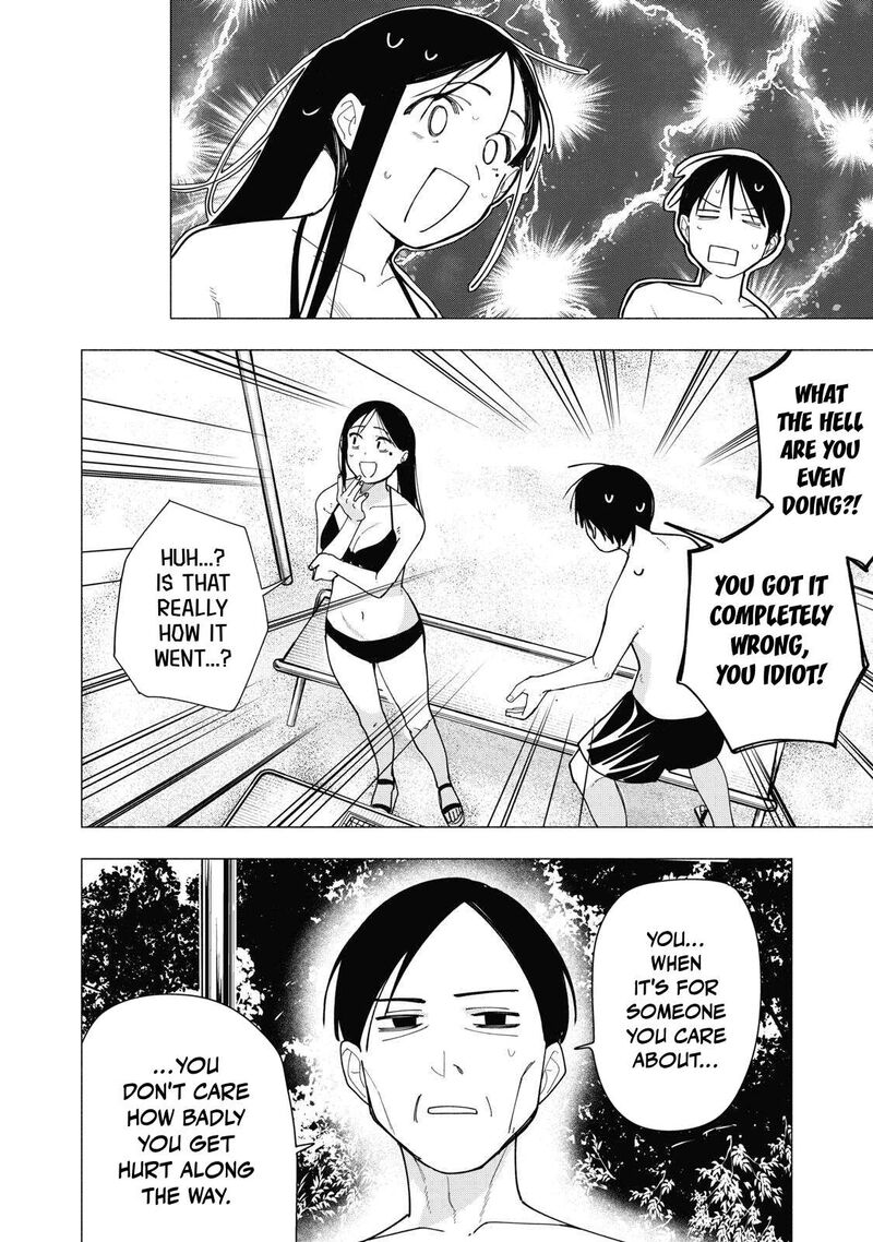 Yane No Shita No Artemis Chapter 56 Page 14
