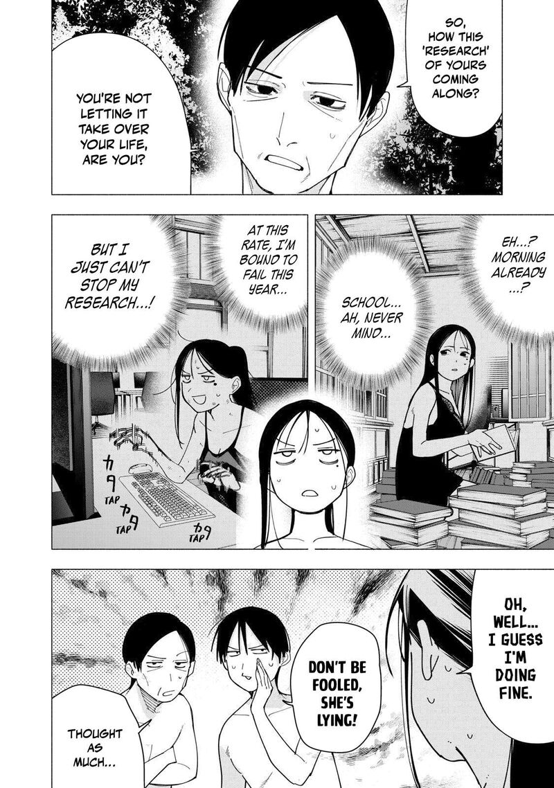 Yane No Shita No Artemis Chapter 56 Page 16