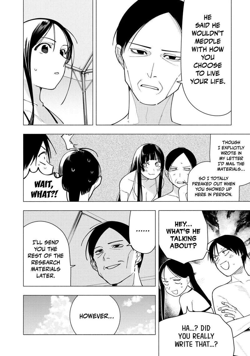 Yane No Shita No Artemis Chapter 56 Page 18