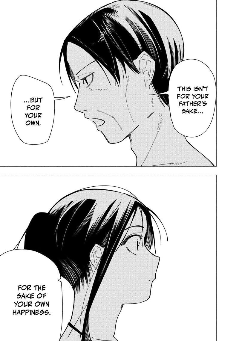 Yane No Shita No Artemis Chapter 56 Page 19