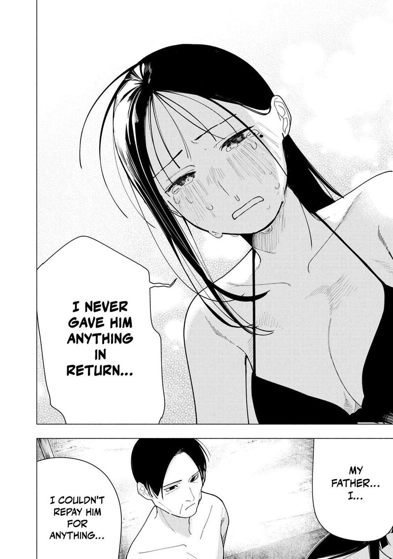 Yane No Shita No Artemis Chapter 56 Page 2