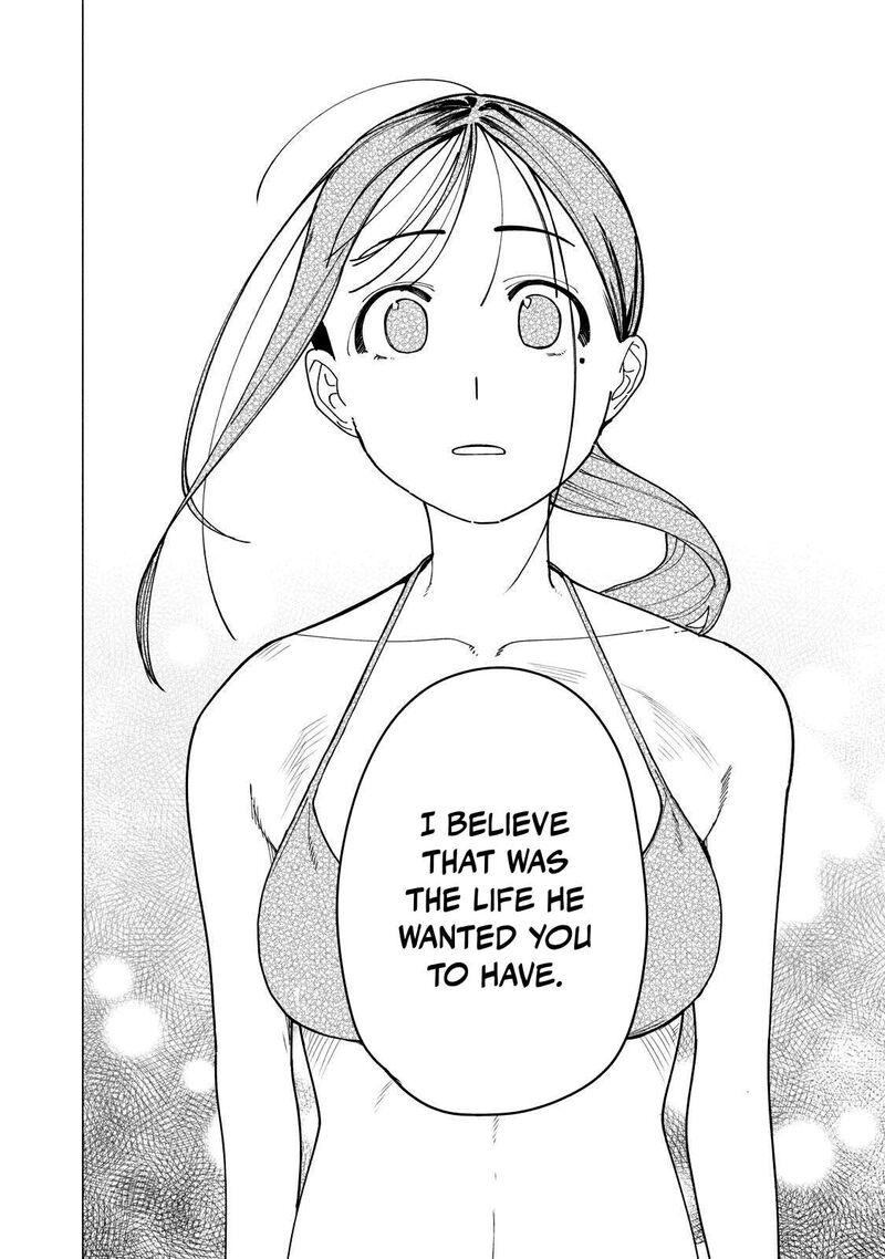 Yane No Shita No Artemis Chapter 56 Page 20