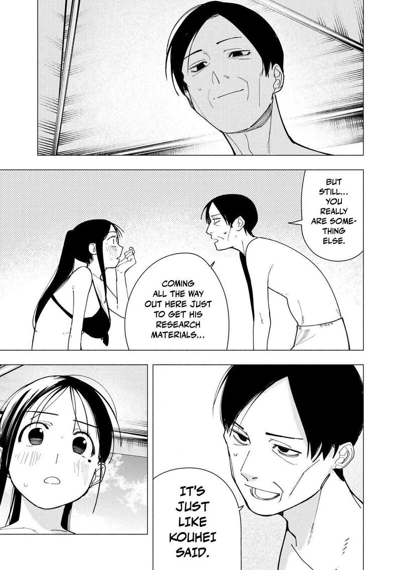 Yane No Shita No Artemis Chapter 56 Page 5