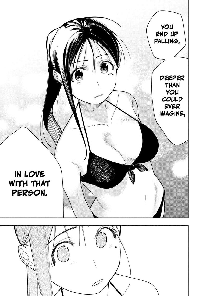 Yane No Shita No Artemis Chapter 56 Page 9