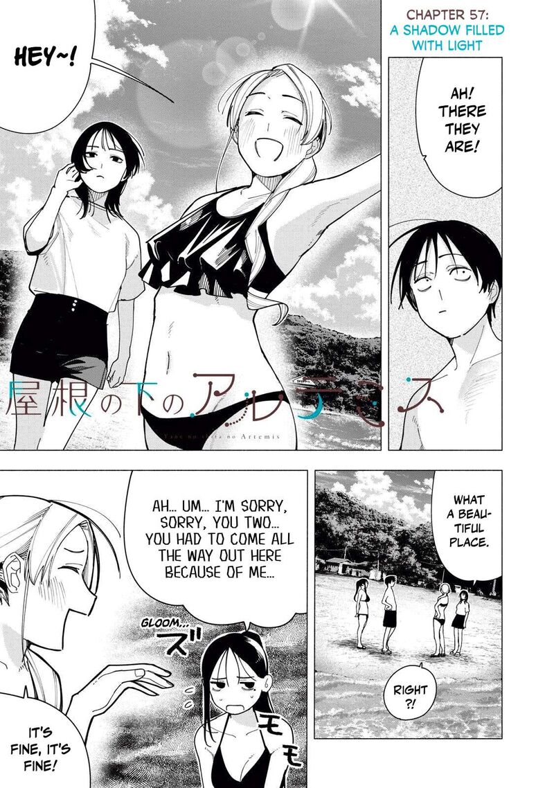Yane No Shita No Artemis Chapter 57 Page 1