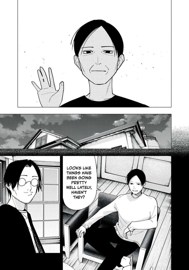 Yane No Shita No Artemis Chapter 57 Page 13