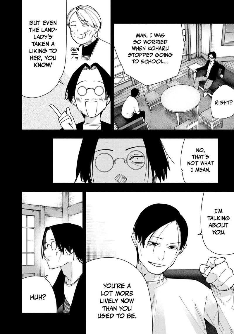 Yane No Shita No Artemis Chapter 57 Page 14