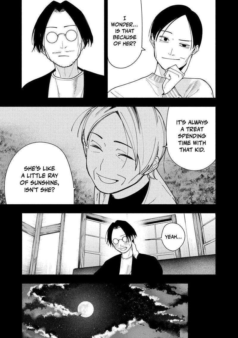 Yane No Shita No Artemis Chapter 57 Page 15