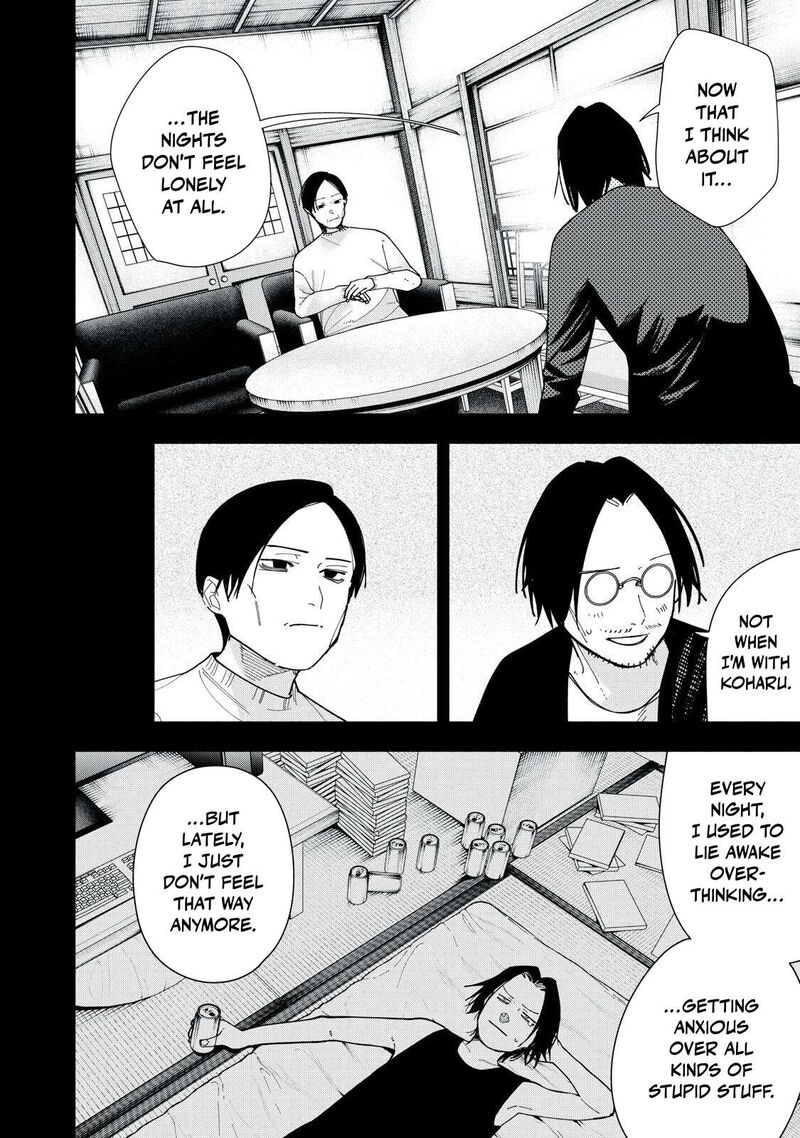 Yane No Shita No Artemis Chapter 57 Page 16