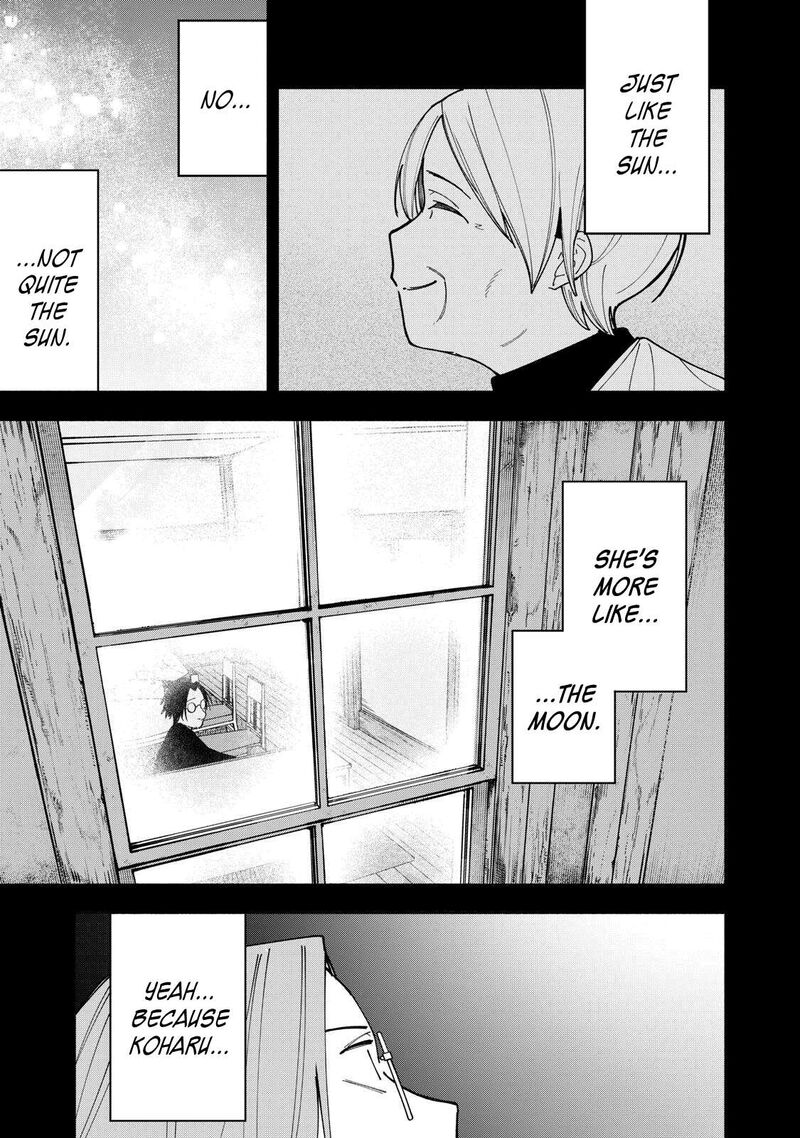 Yane No Shita No Artemis Chapter 57 Page 17