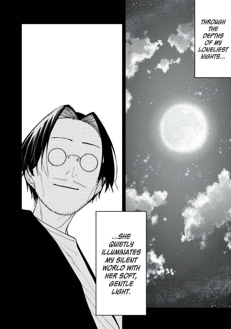 Yane No Shita No Artemis Chapter 57 Page 18
