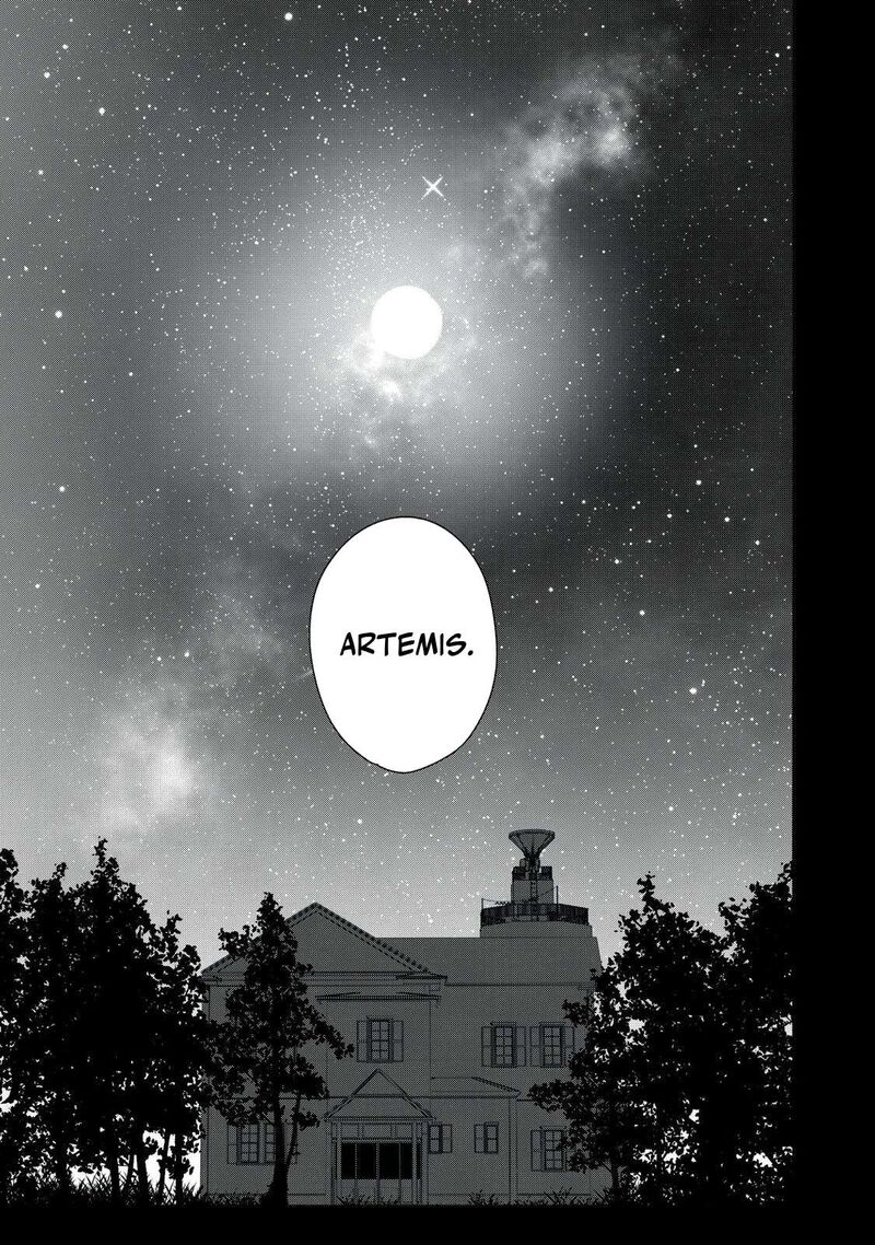 Yane No Shita No Artemis Chapter 57 Page 19