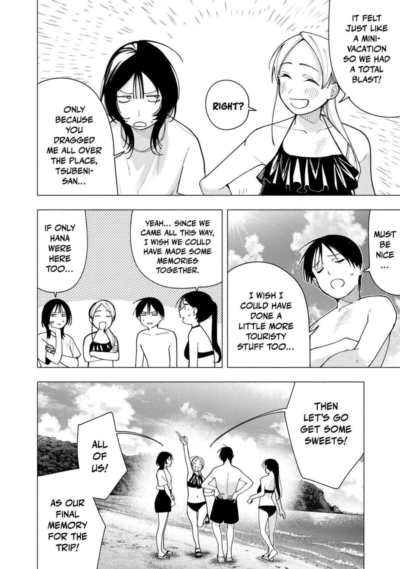 Yane No Shita No Artemis Chapter 57 Page 2