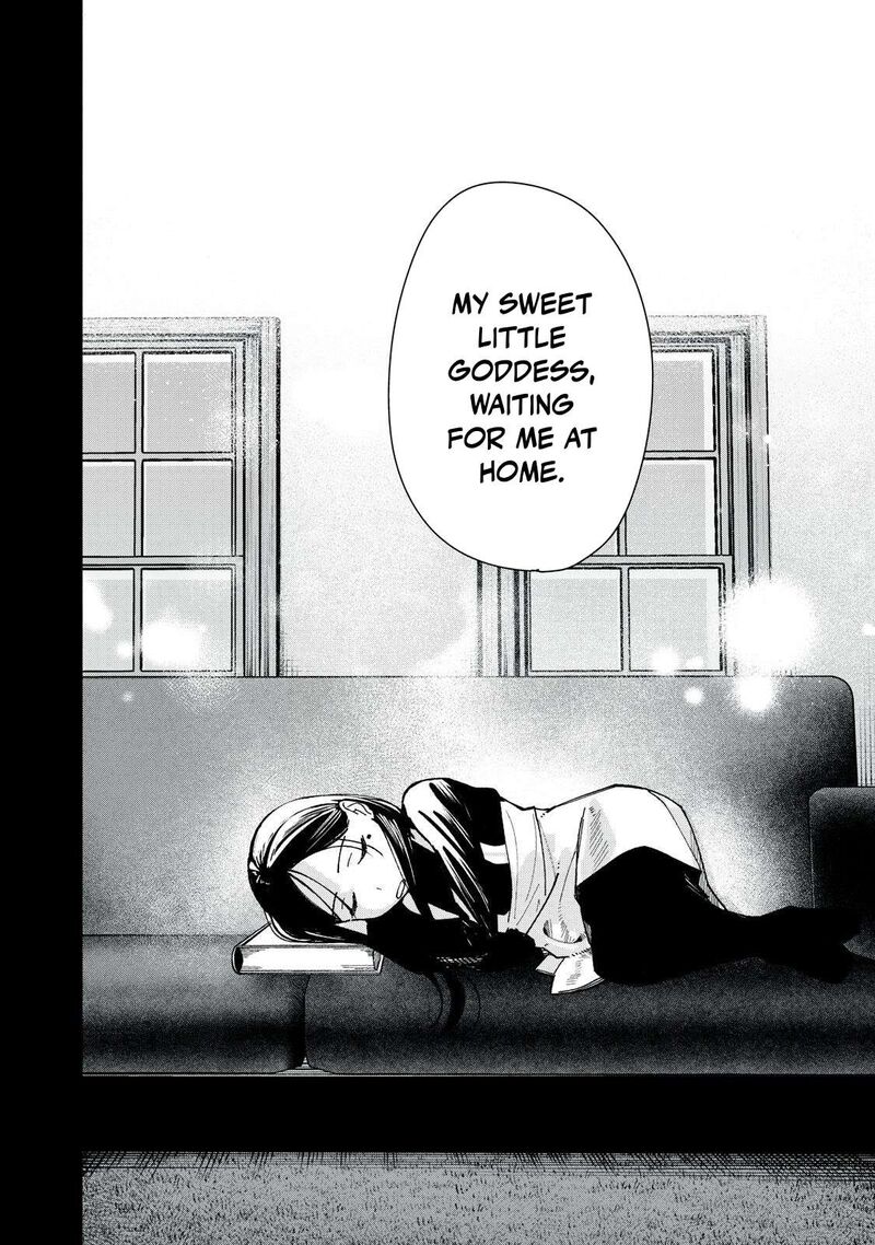 Yane No Shita No Artemis Chapter 57 Page 20
