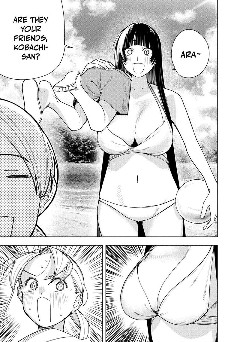 Yane No Shita No Artemis Chapter 57 Page 3