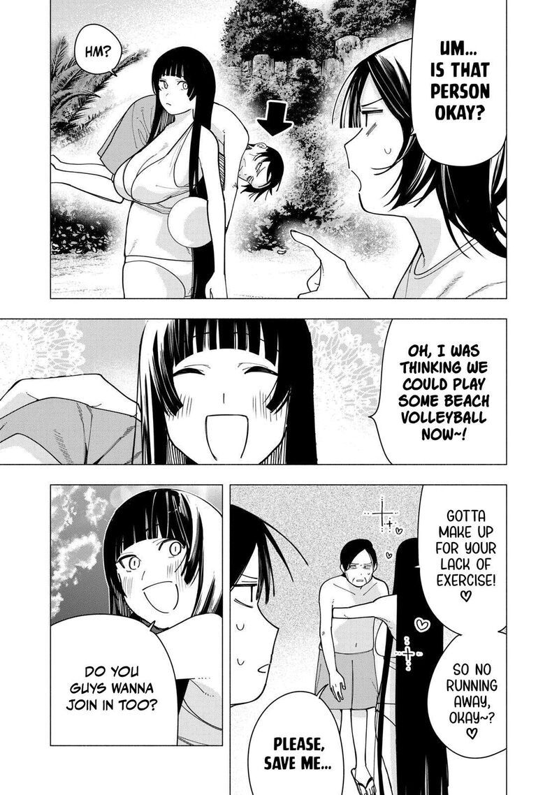Yane No Shita No Artemis Chapter 57 Page 5