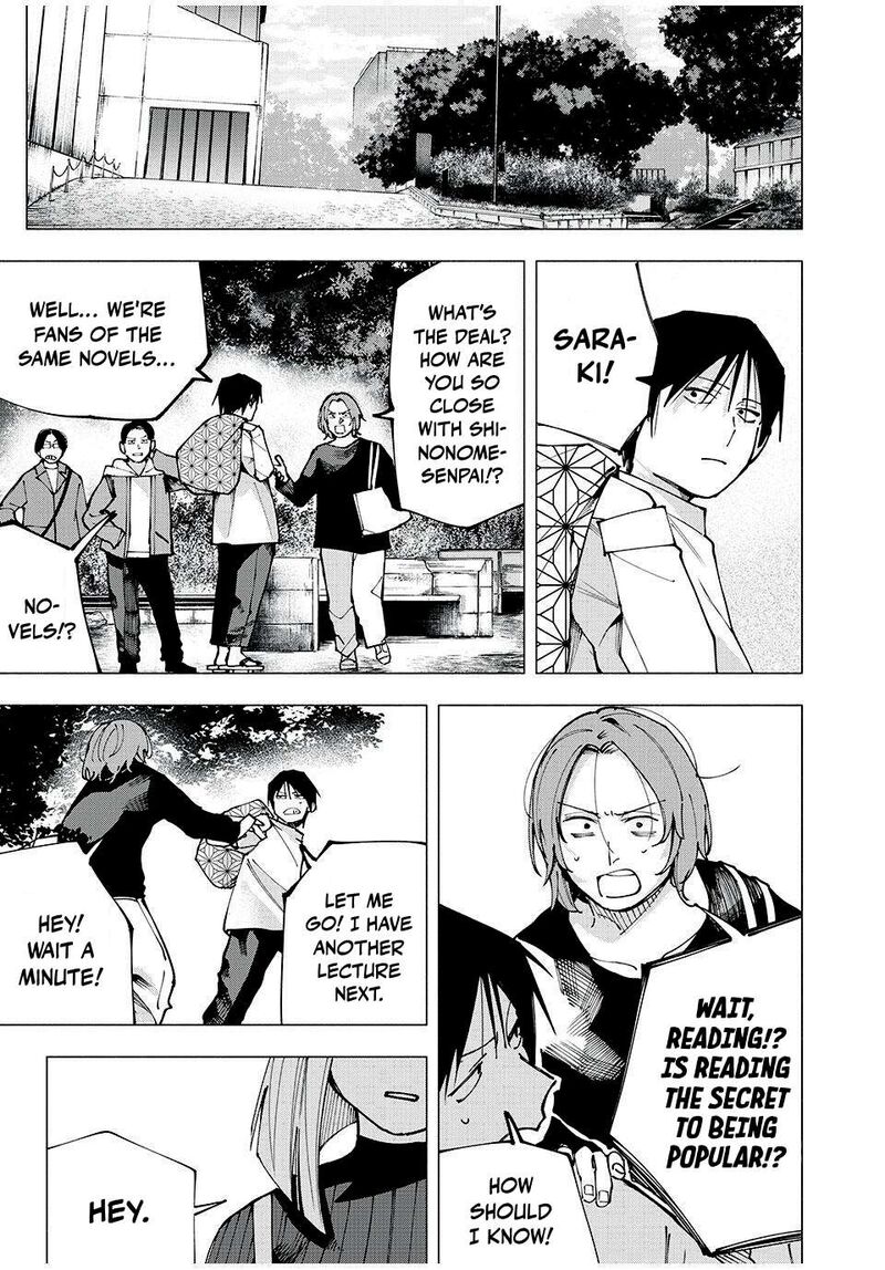 Yane No Shita No Artemis Chapter 6 Page 11