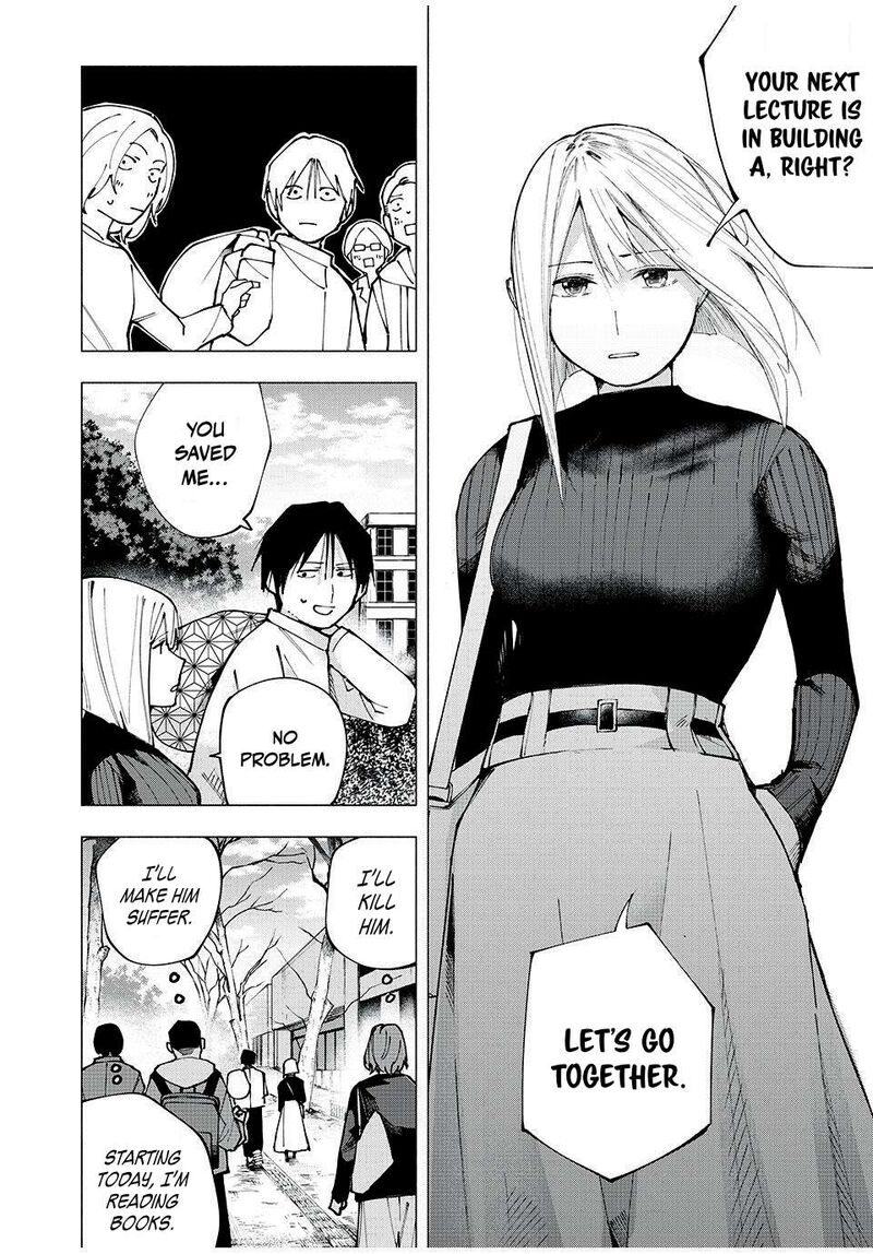 Yane No Shita No Artemis Chapter 6 Page 12