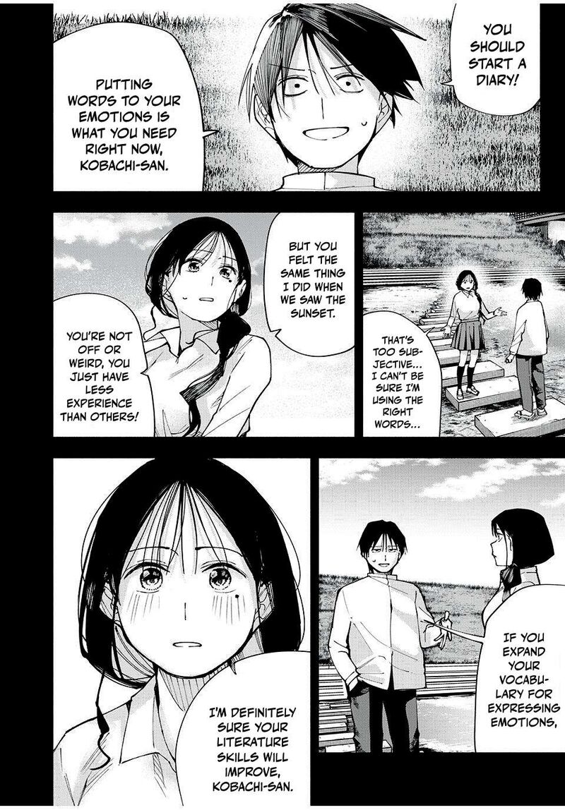 Yane No Shita No Artemis Chapter 6 Page 16