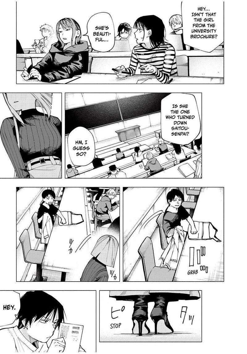 Yane No Shita No Artemis Chapter 6 Page 3