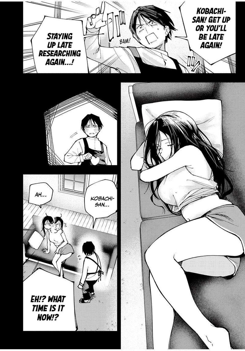 Yane No Shita No Artemis Chapter 6 Page 8