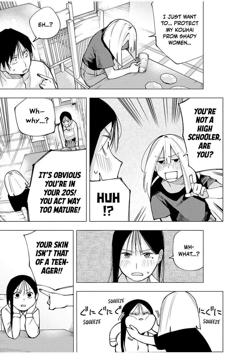 Yane No Shita No Artemis Chapter 7 Page 11