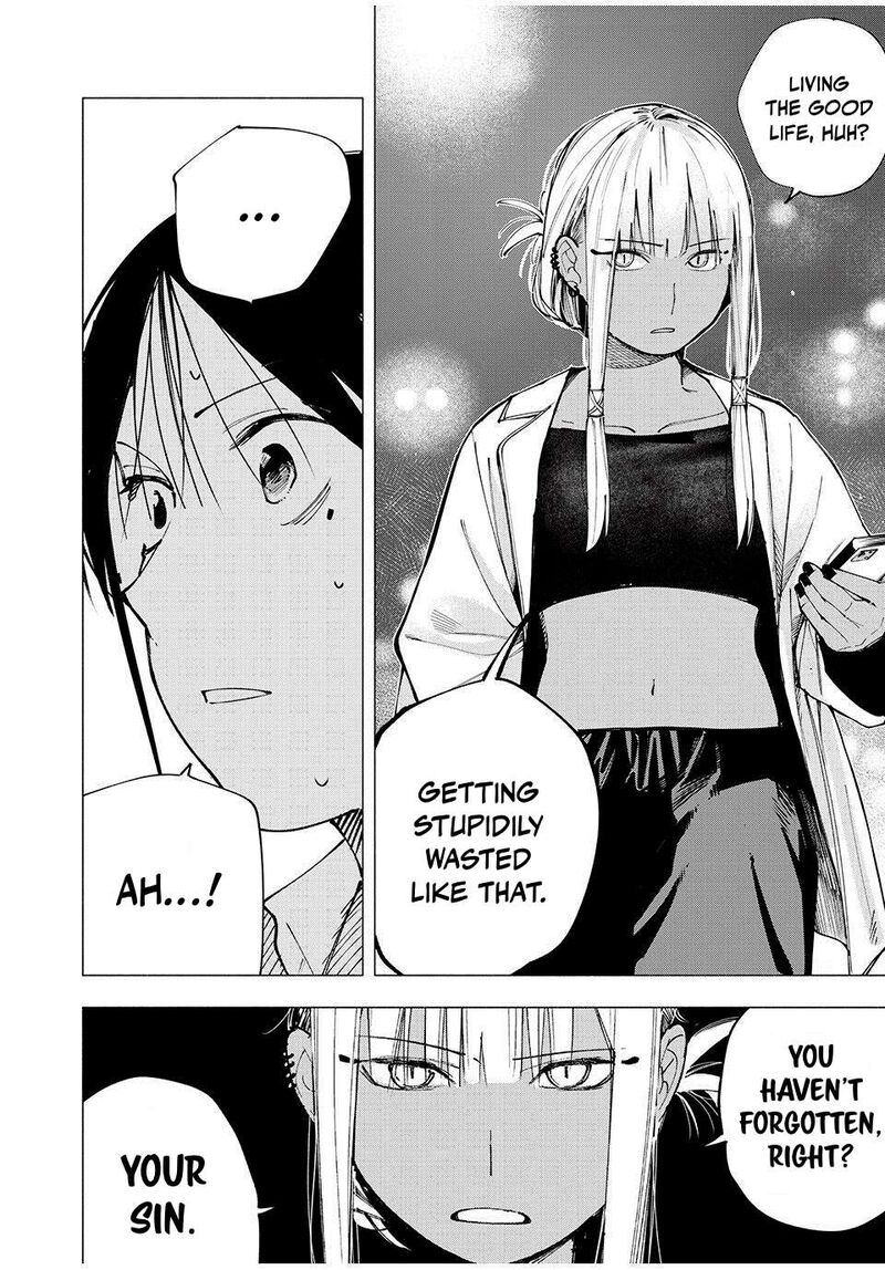 Yane No Shita No Artemis Chapter 7 Page 18