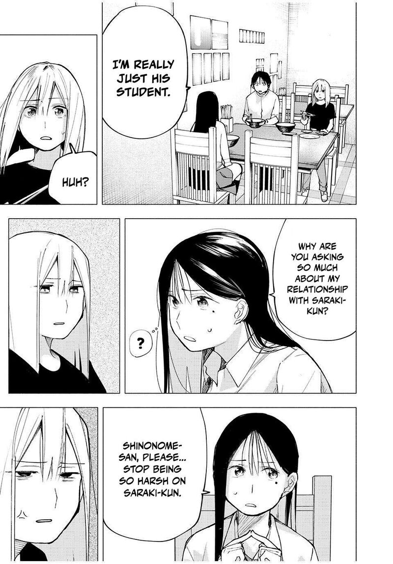 Yane No Shita No Artemis Chapter 7 Page 9