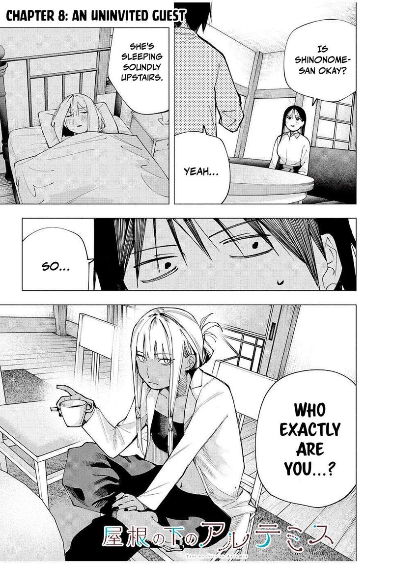 Yane No Shita No Artemis Chapter 8 Page 1