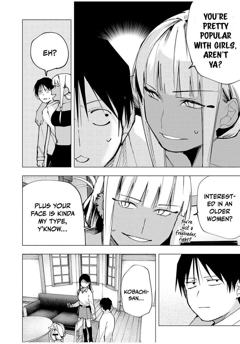 Yane No Shita No Artemis Chapter 8 Page 12