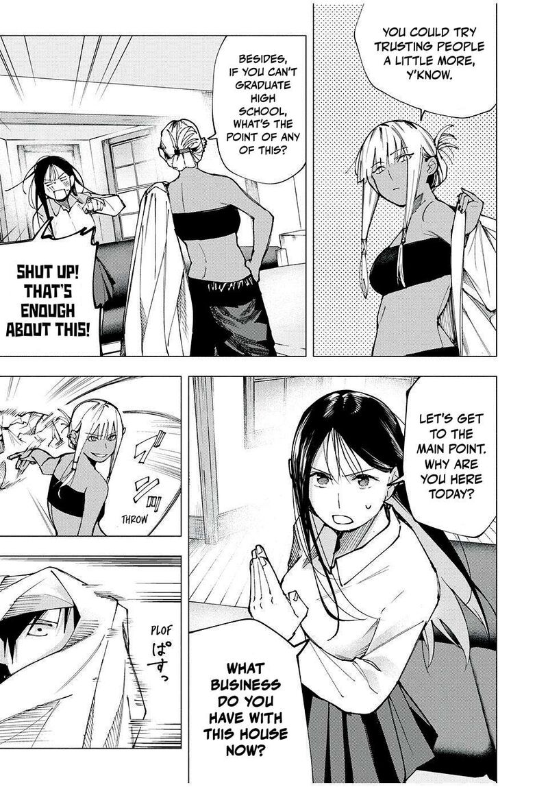 Yane No Shita No Artemis Chapter 8 Page 7