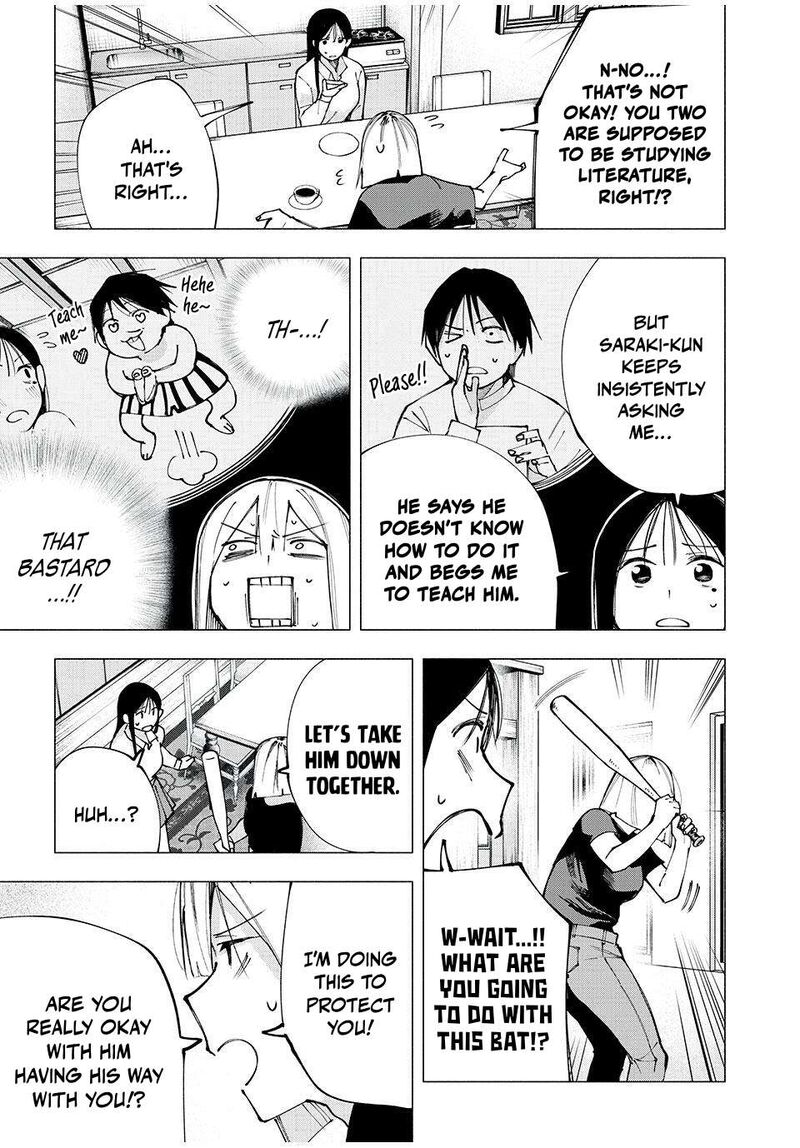 Yane No Shita No Artemis Chapter 9 Page 11