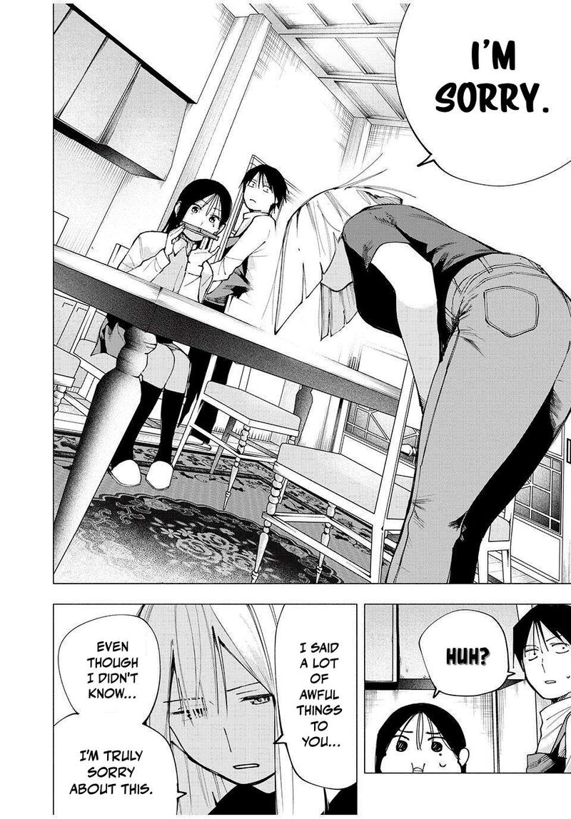 Yane No Shita No Artemis Chapter 9 Page 5