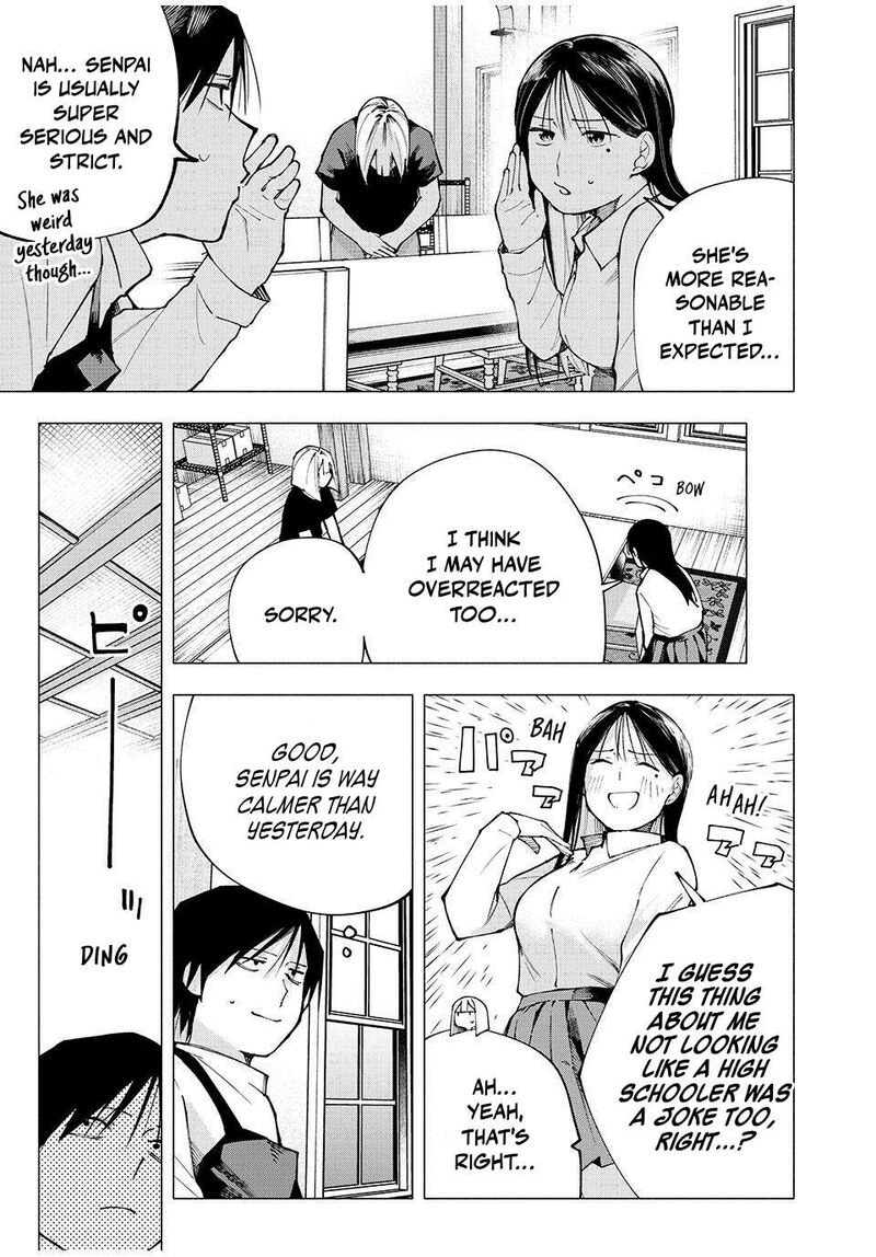 Yane No Shita No Artemis Chapter 9 Page 6