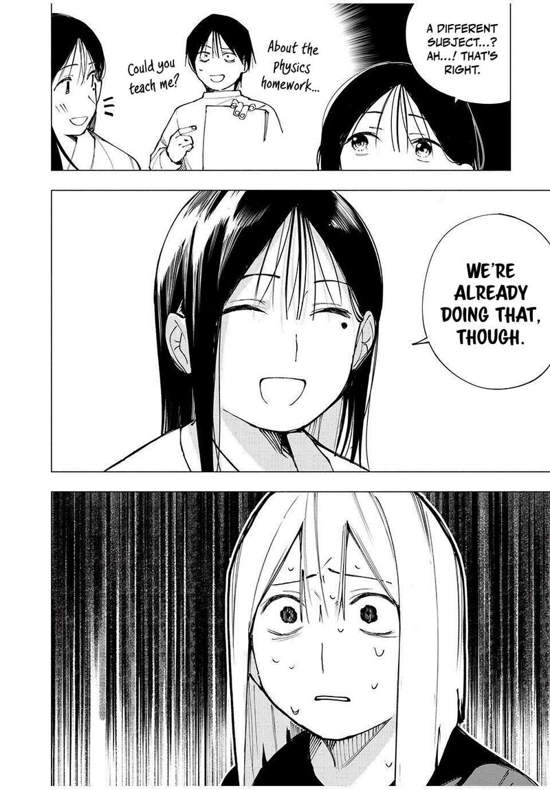 Yane No Shita No Artemis Chapter 9 Page 9